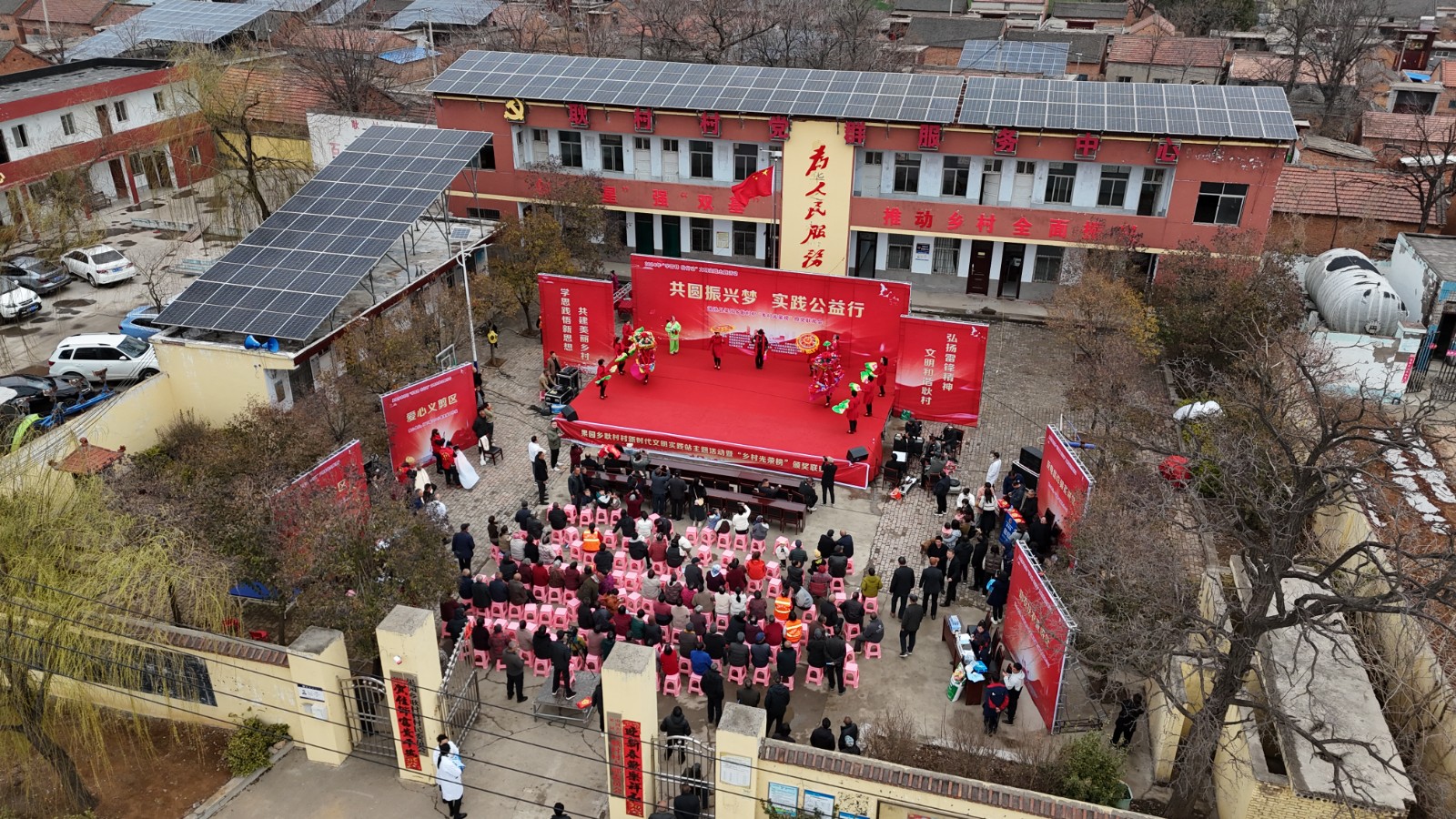 微信圖片_20240318202056.jpg 微信圖片_20240318202056.jpg