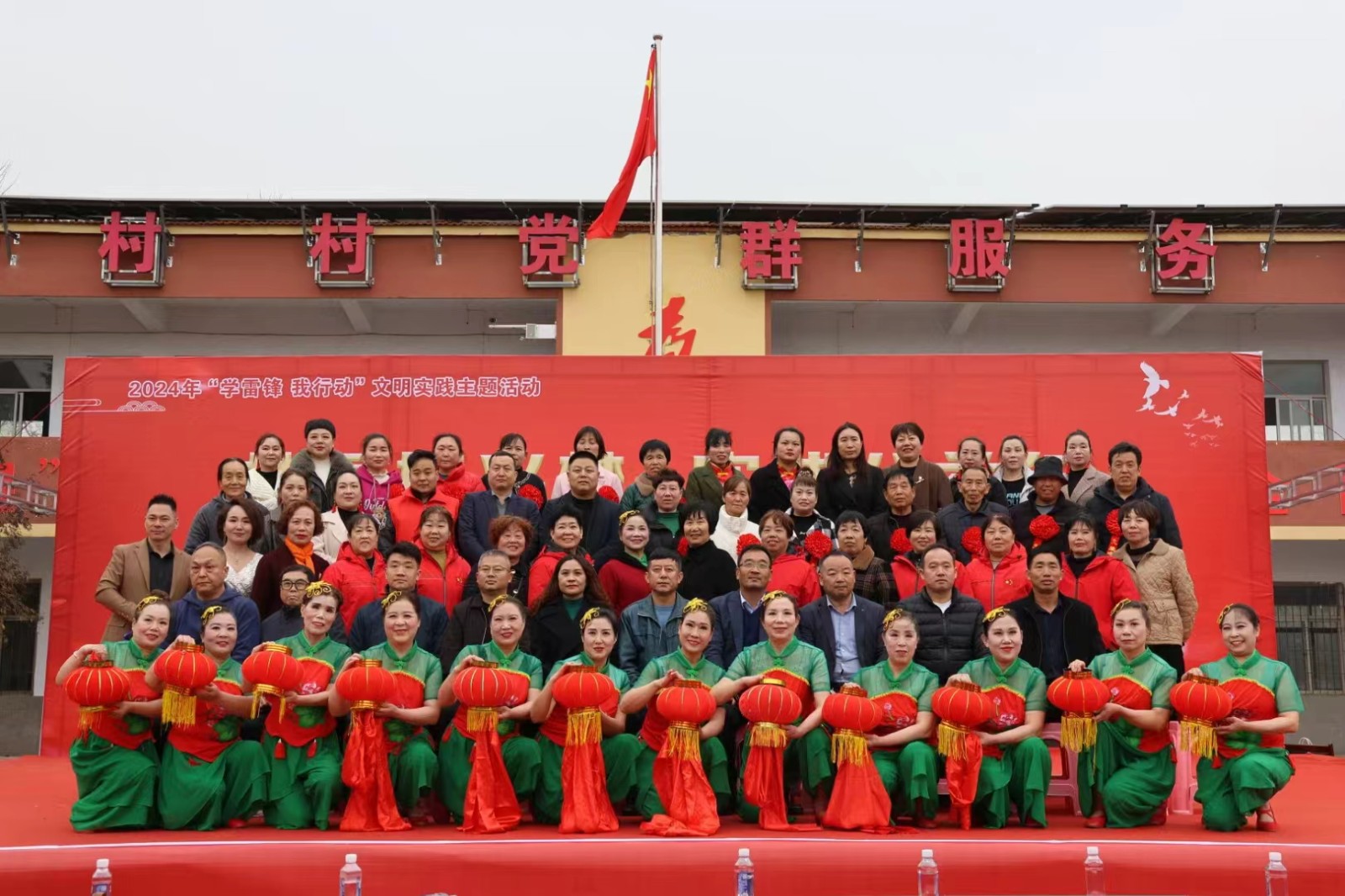 微信圖片_20240318202123.jpg 微信圖片_20240318202123.jpg