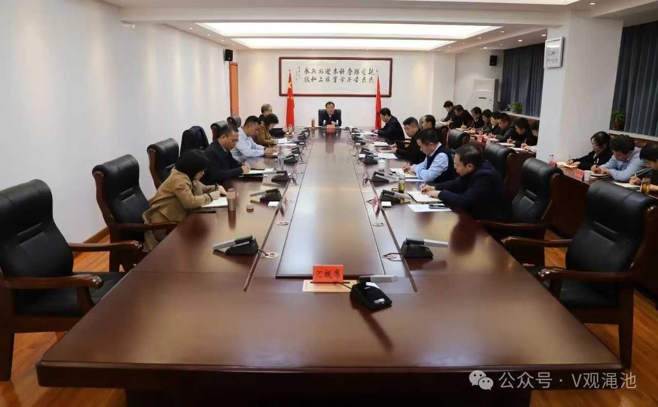 微信圖片_20241127082013.jpg