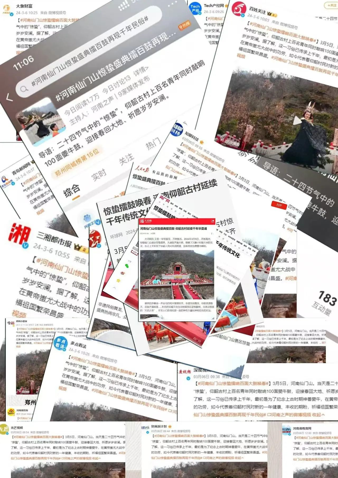 微信圖片_20250116114551.jpg