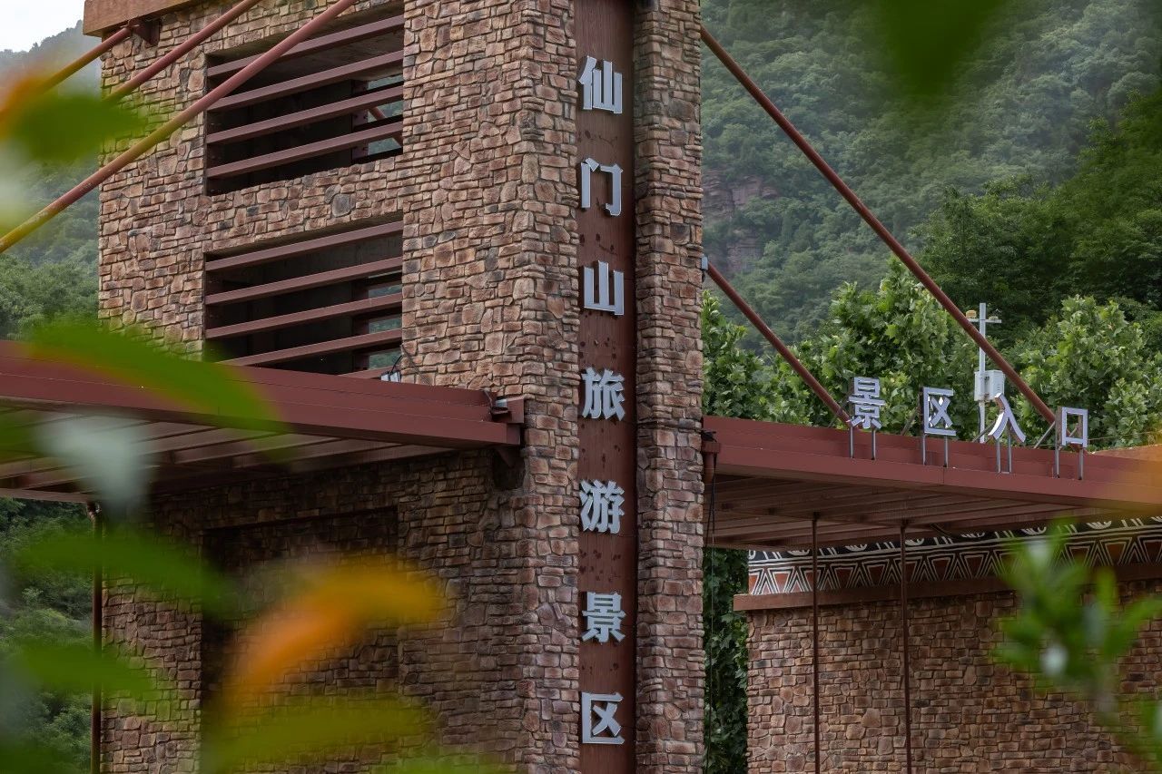 微信圖片_20250116151745.jpg 微信圖片_20250116151745.jpg