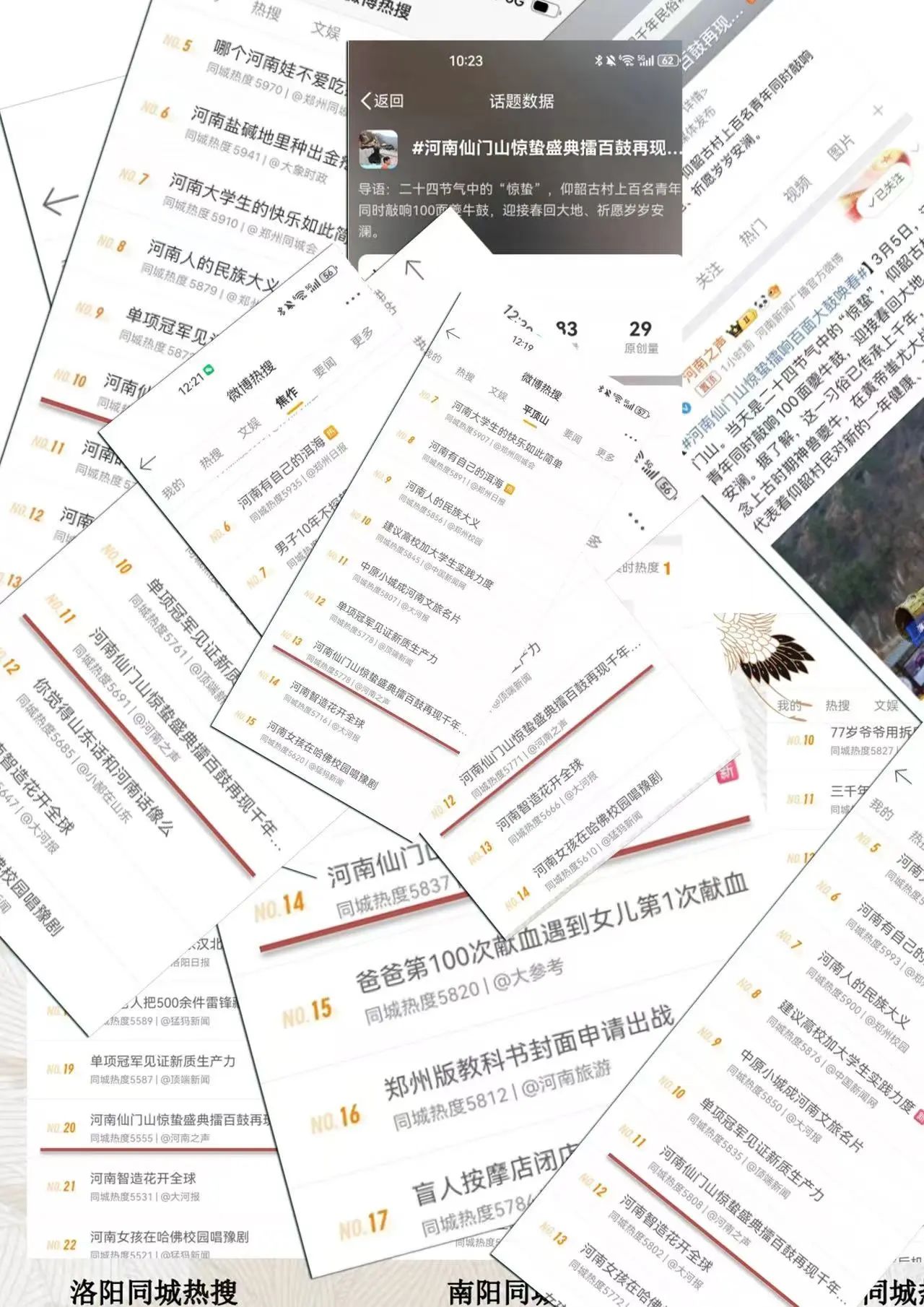 微信圖片_20250116114544.jpg