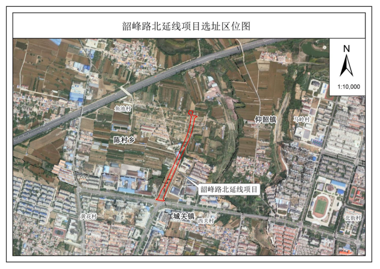 韶峰路北延線項(xiàng)目用地預(yù)審和選址意見書批前公示.png