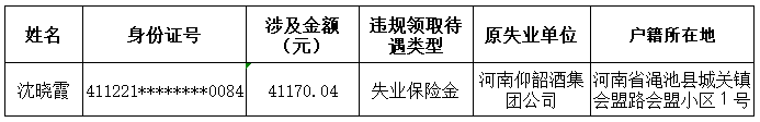 圖片1.png